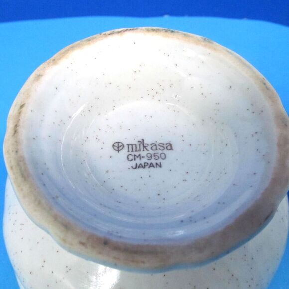Mikasa Garden Club Covered Pedestal Sugar Bowl Excellent - Picture 6 of 11